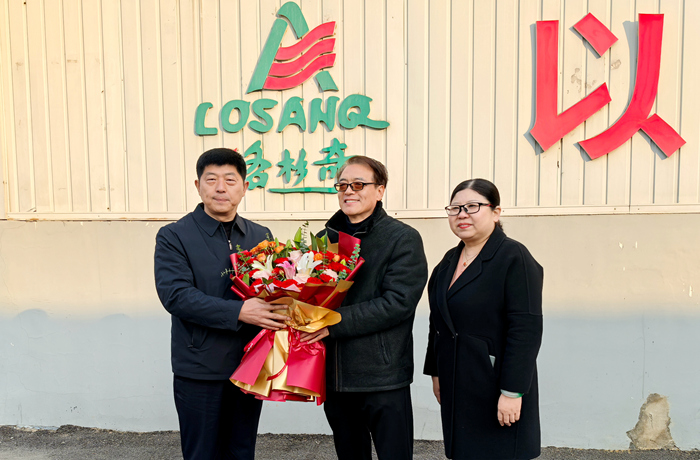 慰問暖人心 齊心促發展｜新華區副區長、公安分局黨委書記、局長李建峰到公司走訪慰問